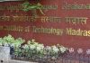 IIT Madras conducts Career Counselling for Children of Army Staff