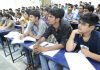 चंडीगढ़ में स्कूल समय में निजी कोचिंग पर लगाई रोक