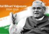 Bharat Ratna Vajpayee : A Man of Masses