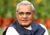 Vajpayee Stands Tall in Death