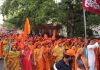ब्राह्मण समाज ने मनाया भगवान परशुराम का प्राकट्य महोत्सव
