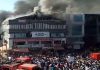 सूरत के कोचिंग संस्थान में आग लगने से 19 बच्चों की मौत