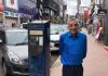 बैंगलुरू में पार्किंग वेंडिंग मशीन का अनूठा प्रयोग