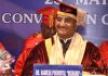 नई शिक्षा नीति के स्किल इंडिया मिशन में ट्रेनर्स के लिए अपार सम्भावनायें- डॉ.रमेश पोखरियाल
