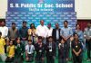 14 वर्षीय रायफल शूटिंग में एस.आर. पब्लिक स्कूल पहले व दूसरे स्थान पर विजेता