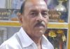 श्री मोहन चौधरी रामगंजमण्डी विधानसभा क्षेत्र के लिये कॉंग्रेस के एलडीएम पर्यवेक्षक नियुक्त