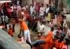 कोटडा दीपसिंह गांव में रामनवमी जुलूस पर करंट से हुई तीन मौतें
