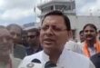 देश में महिलाओं को 33% आरक्षण ‘न भूतो न भविष्यति’ – मुख्यमंत्री पुष्कर सिंह धामी