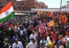 तुष्टिकरण के खिलाफ जयपुर में सर्व हिन्दू समाज का महाप्रदर्शन
