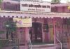 राजस्थान में एक सरकारी अस्पताल ऐसा जहां प्राइवेट जैसा उम्दा इलाज