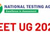 NEET-UG में आवेदन की अंतिम तिथी 7 दिन बढाई जाये