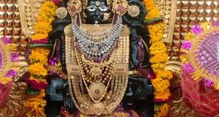 श्री मेडतवाल नवयुवक संघ ब्यावरा का स्वर्णिम महोत्सव 12 जनवरी को