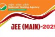 देश के 331 शहरों में प्रारंभ हुई JEE Main-2025