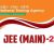 देश के 331 शहरों में प्रारंभ हुई JEE Main-2025