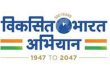 कोटा विश्वविद्यालय में दो दिवसीय इंटरनेशनल कॉन्फ्रेंस 8 व 9 मई को