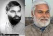 आपातकाल एक काला अध्याय
