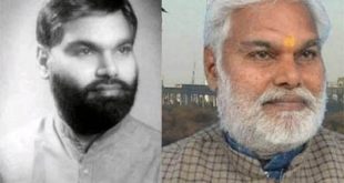 आपातकाल एक काला अध्याय