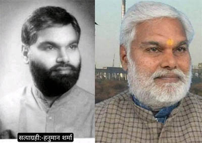 आपातकाल एक काला अध्याय
