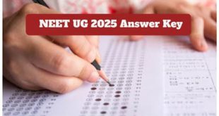 नीट-यूजी 2025 की Answer Key जारी, 5 जून तक आपत्तियां
