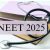 NEET-UG, 2025 में एलन के टॉप-10 में 4 एवं टॉप-100 में 39 स्टूडेंट
