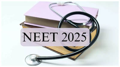 NEET-UG, 2025 में एलन के टॉप-10 में 4 एवं टॉप-100 में 39 स्टूडेंट