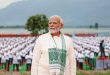 भव तापेन तप्तानाम् योगो हि परमौषधम