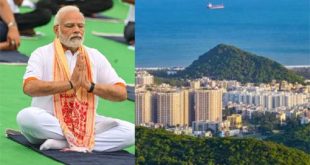 21 जून को होगा ‘एक पृथ्वी, एक स्वास्थ्य के लिए योग’