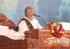 पूजा राग से नहीं, समर्पण से हो – श्री मुरलीधर महाराज