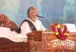 पूजा राग से नहीं, समर्पण से हो – श्री मुरलीधर महाराज