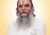 श्री झालरिया पीठ गुरुपूर्णिमा महोत्सव कोटा के राधाकृष्ण मंदिर में 10 जुलाई को