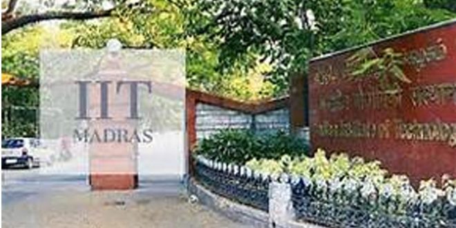 देश के 23 आईआईटी संस्थानों में 56 % प्रोफेसर्स की कमी