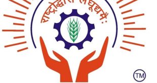 औद्योगिक समस्याओं को हल करने में लघु उद्योग भारती को मिली बड़ी सफलता