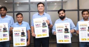 मोशन एजुकेशन में 11वीं व 12वीं स्टूडेंट्स को फीस में 80 % तक छूट