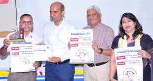 शाइन इंडिया फाउंडेशन को अंगदान में सर्वश्रेष्ठ सेवाओं के लिये राज्यस्तरीय पुरस्कार