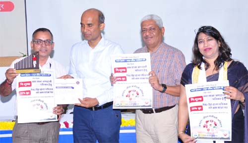शाइन इंडिया फाउंडेशन को अंगदान में सर्वश्रेष्ठ सेवाओं के लिये राज्यस्तरीय पुरस्कार