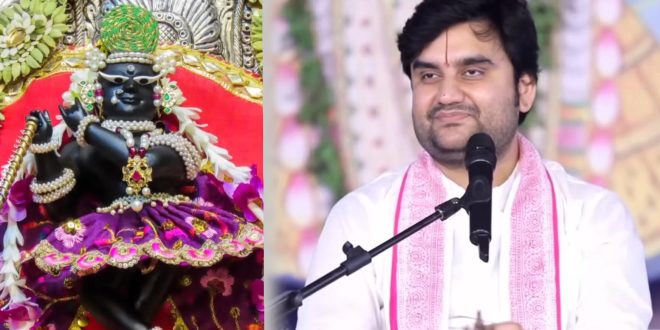 वृंदावन प्रेम की यूनिवर्सिटी है- पूज्य इंद्रेशजी उपाध्याय