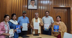 कोटा यूनिवर्सिटी ने सेबी से किया अनुबंध