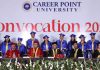कॅरियर पॉइंट यूनिवर्सिटी के दीक्षांत समारोह में 800 स्टूडेंटस को मिली उपाधियां