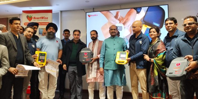 हार्ट अटैक से बचाव के लिए सार्वजनिक स्थानों पर लगेंगे 5 AED