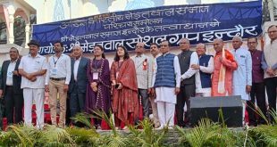 मेड़तवाल समाज के विराट परिचय सम्मेलन में 1250 युवक-युवतियों का मिलन