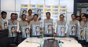 सरकारी स्कूलों के विद्यार्थियों को एलन में मिलेगी नीट की निःशुल्क कोचिंग