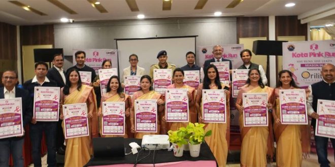 कोटा के नागरिकों में सेहत के लिये दौड़ने का जज्बा- सुजीत शंकर