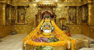 भारत के बारह ज्योतिर्लिंगों में सर्वोपरि है – सोमनाथ मंदिर