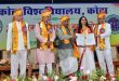 कोटा विश्वविद्यालय के 12वें दीक्षांत समारोह में 80,117 उपाधियां वितरित