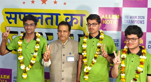 JEE-Main 2026 : देश के 12 टॉपर स्टूडेंट्स में 7 एलन से