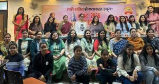 नारी शक्ति से नव भारत का उदय है केंद्रीय बजट