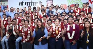 जेईई-मेन 2026 में चमके मोशन एजुकेशन के सितारे