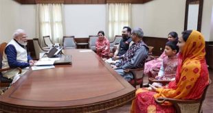 मेवाड़ राजपरिवार ने प्रधानमंत्री श्री नरेंद्र मोदी से शिष्टाचार भेंट की