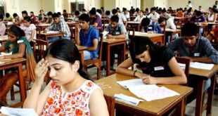 नीट-यूजी,2026 का पेपर रहा मध्यम स्तरीय