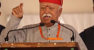 महाराणा प्रताप ने धर्म, संस्कृति, स्वाभिमान व राष्ट्रहित के लिए जीवनभर संघर्ष किया – डॉ.भागवत